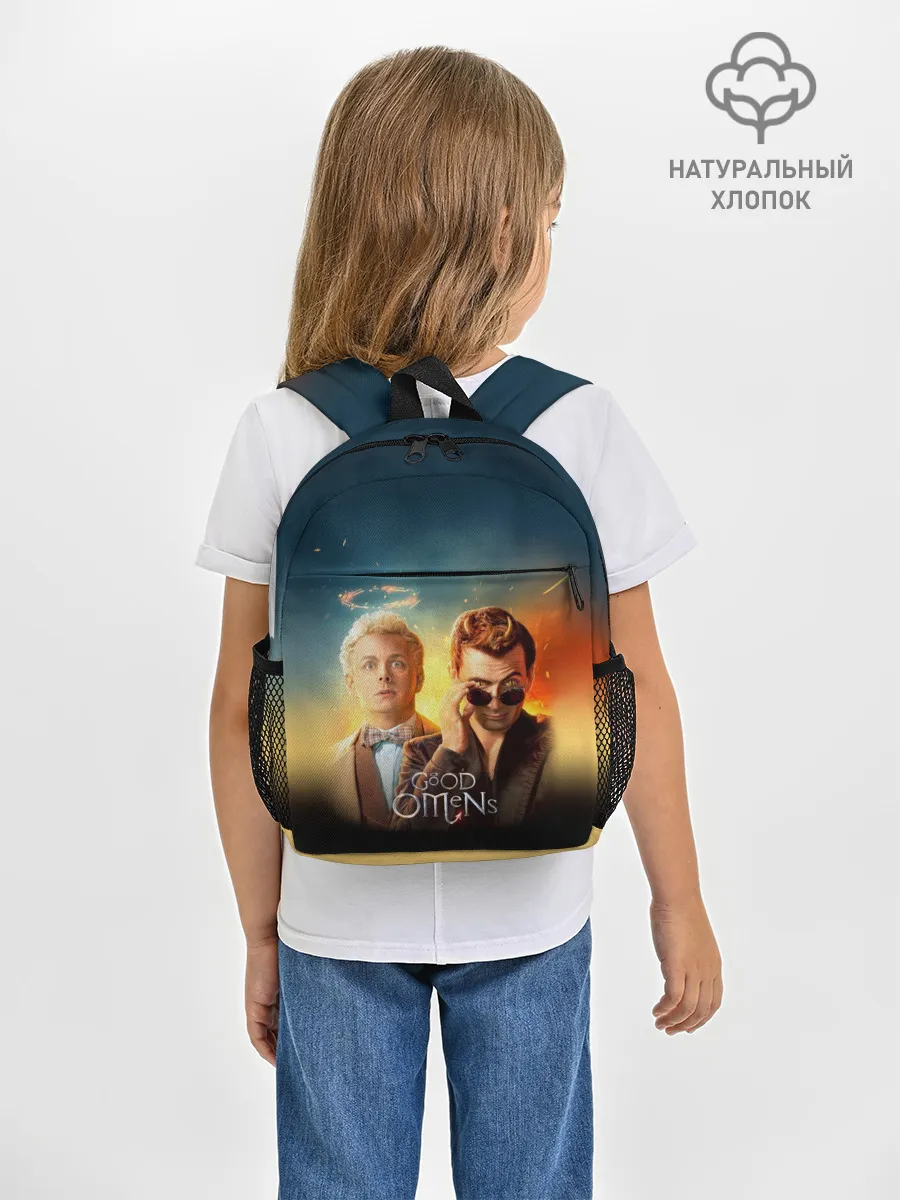 Рюкзак детский / Good Omens