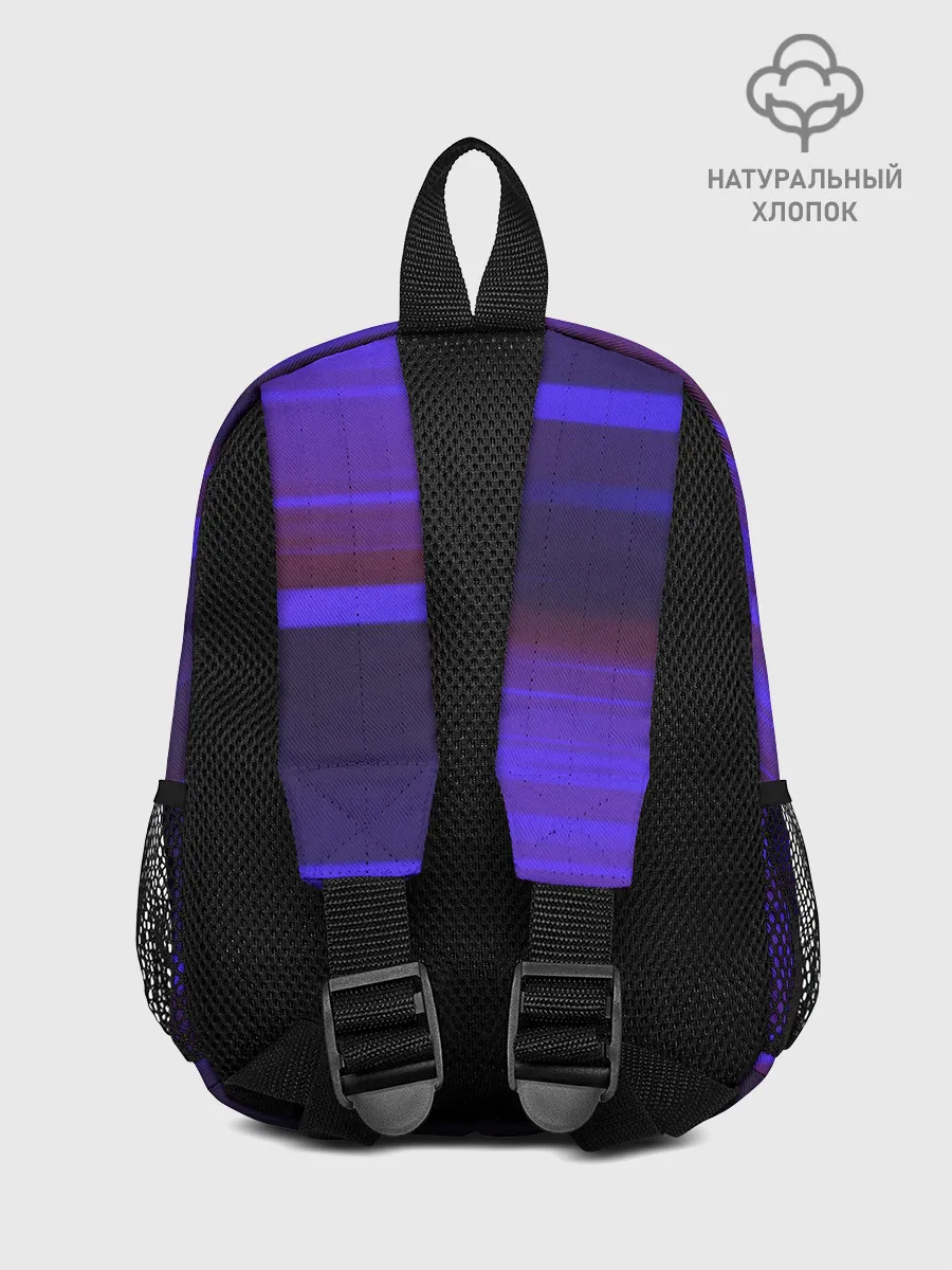 Рюкзак детский / Макс Барских /Неземная/