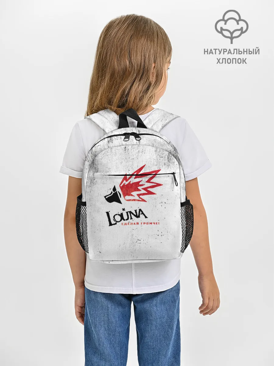 Рюкзак детский / Louna