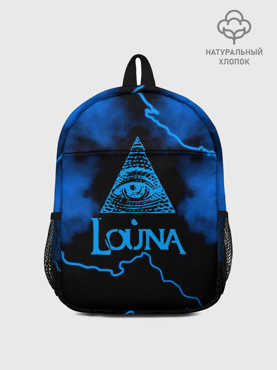 Рюкзак детский / Louna