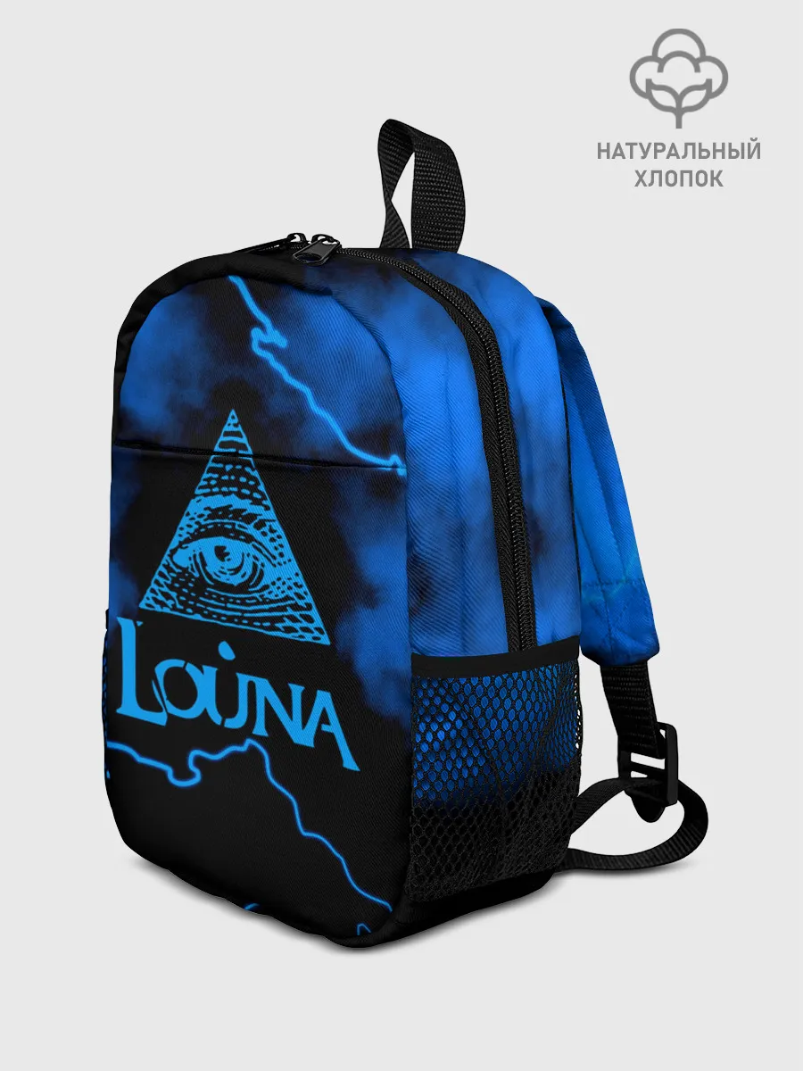 Рюкзак детский / Louna