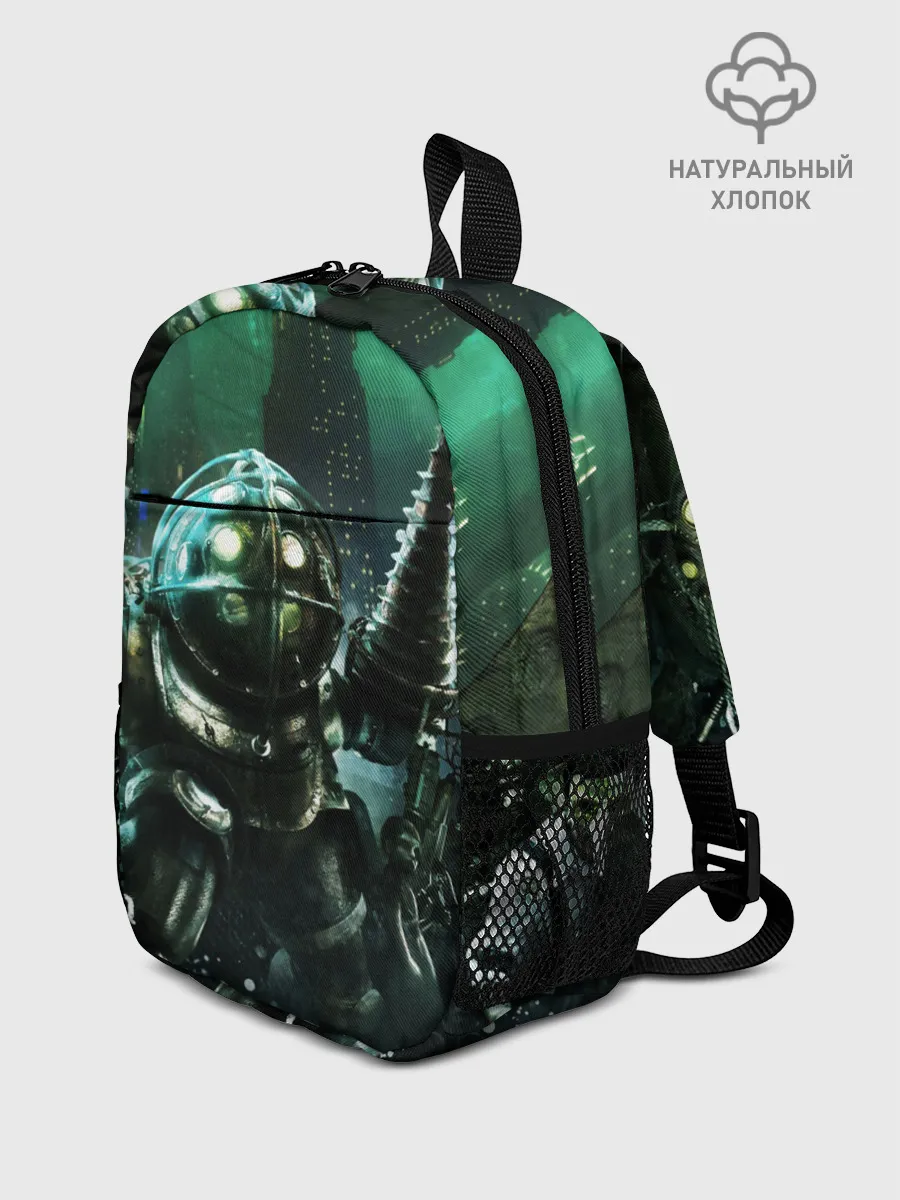 Рюкзак детский / BIOSHOCK