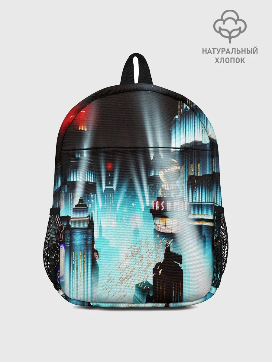 Рюкзак детский / BIOSHOCK