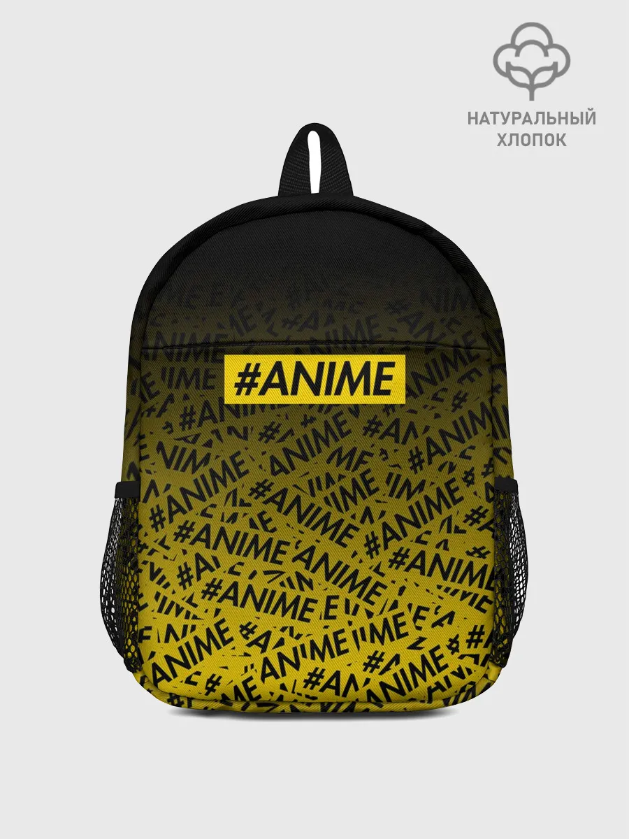 Рюкзак детский / ANIME pattern