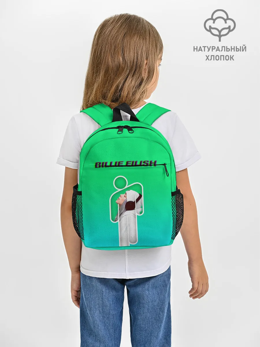 Рюкзак детский / Billie Eilish