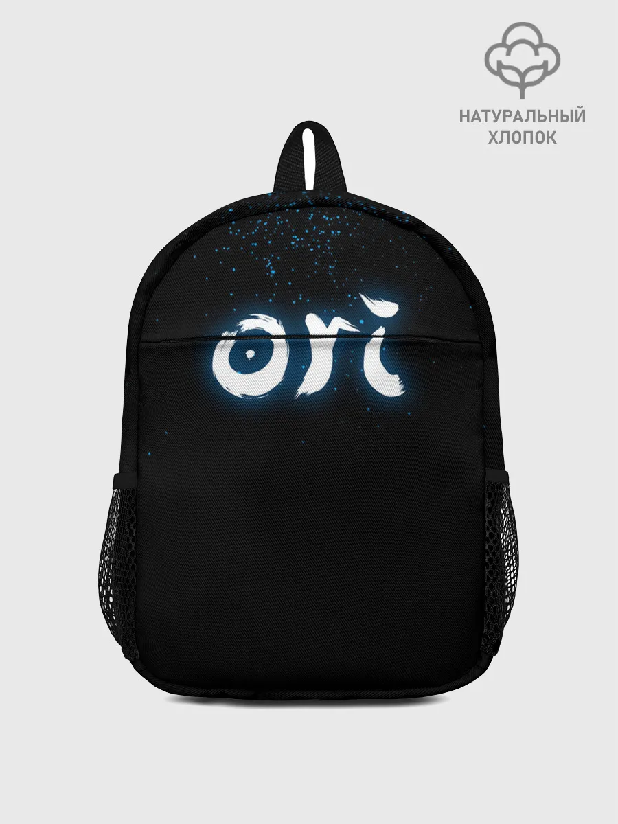 Рюкзак детский / ORI