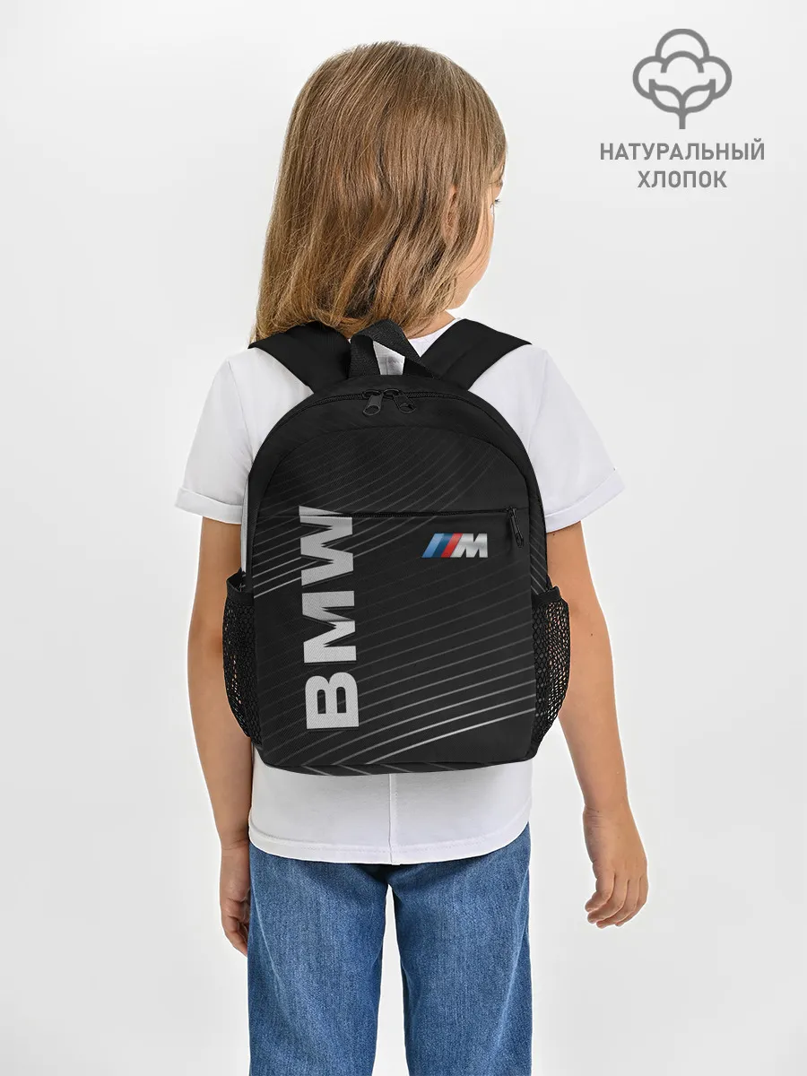 Рюкзак детский / BMW