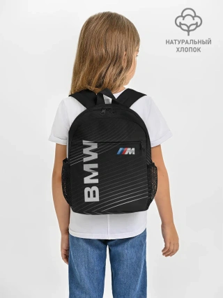 Рюкзак детский / BMW