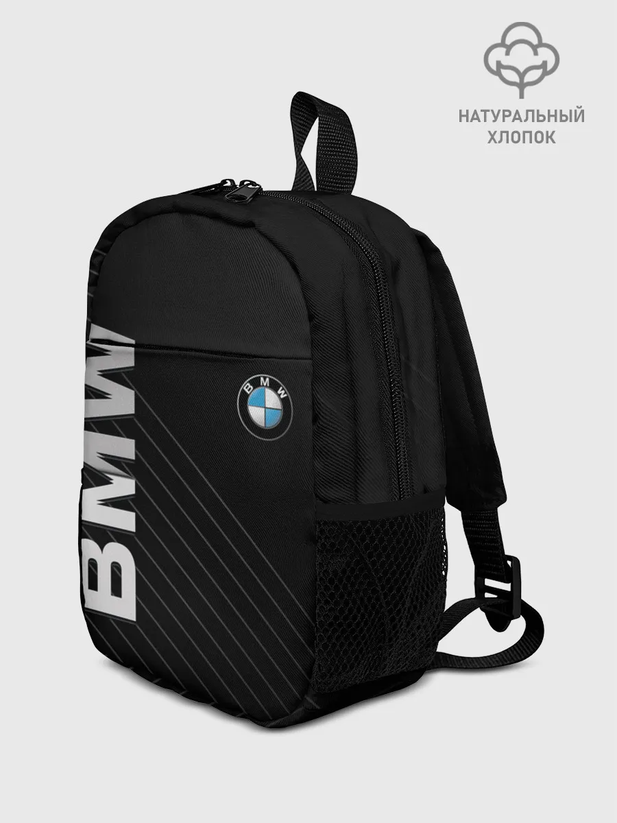 Рюкзак детский / BMW