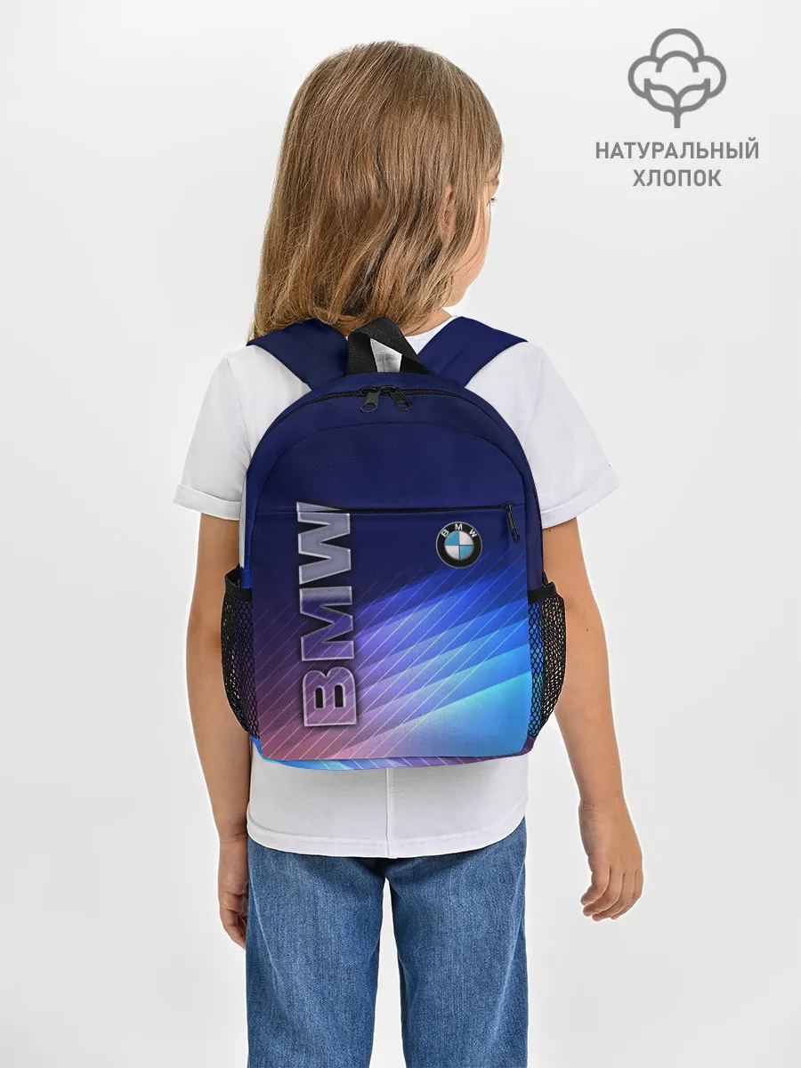 Рюкзак детский / BMW