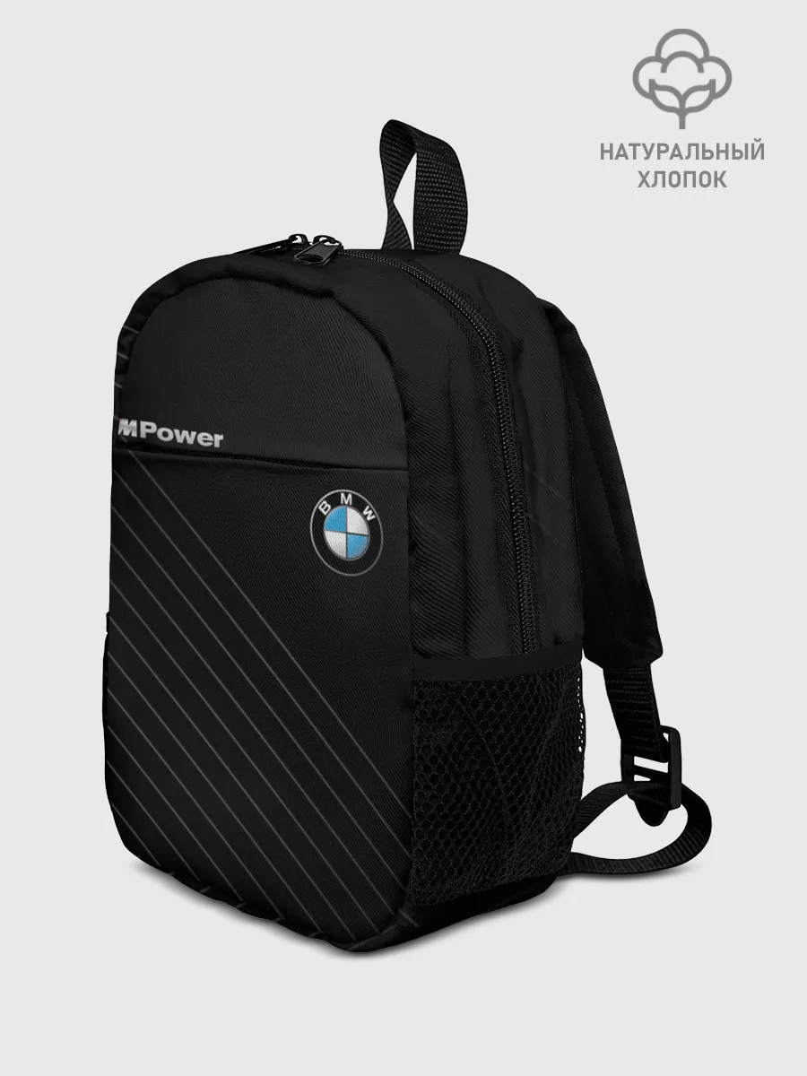 Рюкзак детский / BMW