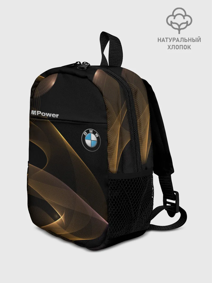 Рюкзак детский / BMW