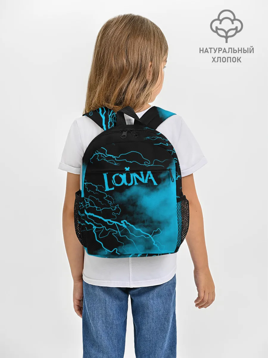 Рюкзак детский / Louna