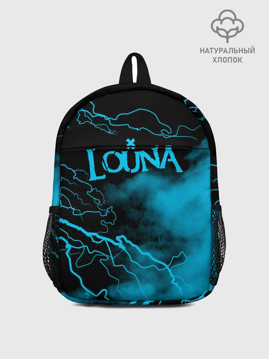 Рюкзак детский / Louna