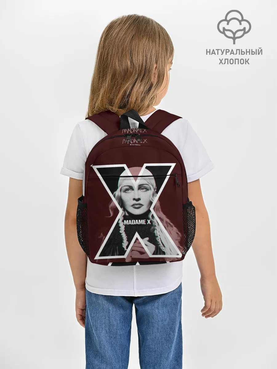 Рюкзак детский / MADAMEX
