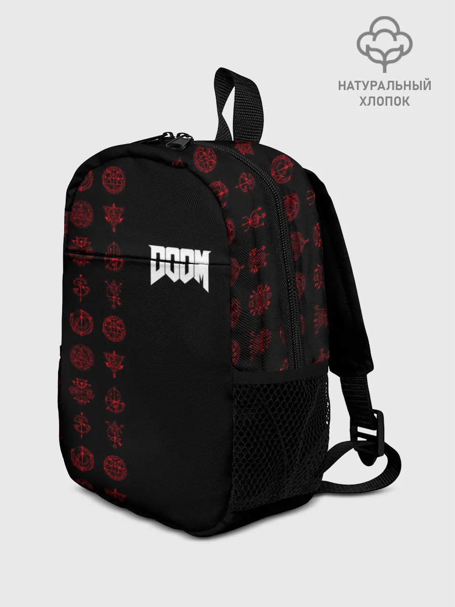 Рюкзак детский / DOOM - Руны
