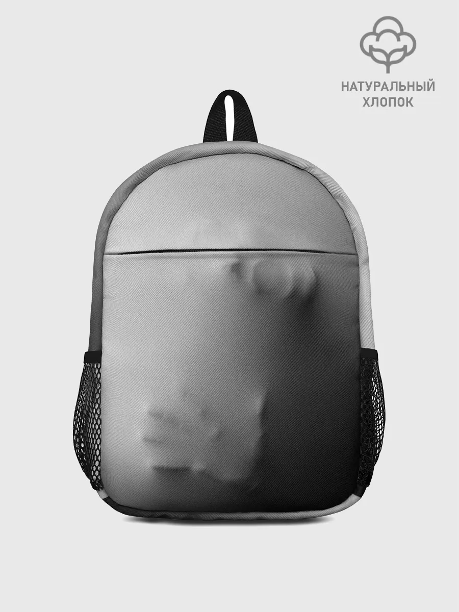 Рюкзак детский / Кричащее Лицо Внутри