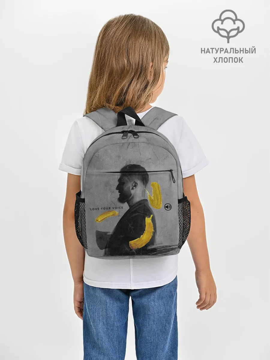 Рюкзак детский / love your voice