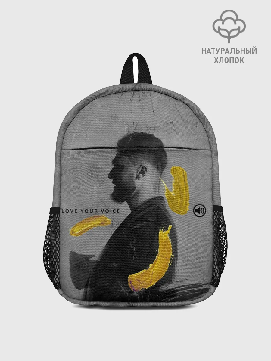 Рюкзак детский / love your voice
