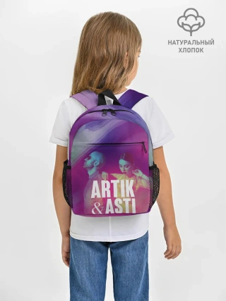 Рюкзак детский / Asti & Artik