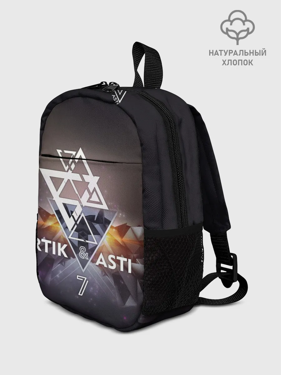 Рюкзак детский / ARTIK & ASTI 7