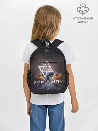 Рюкзак детский / ARTIK & ASTI 7