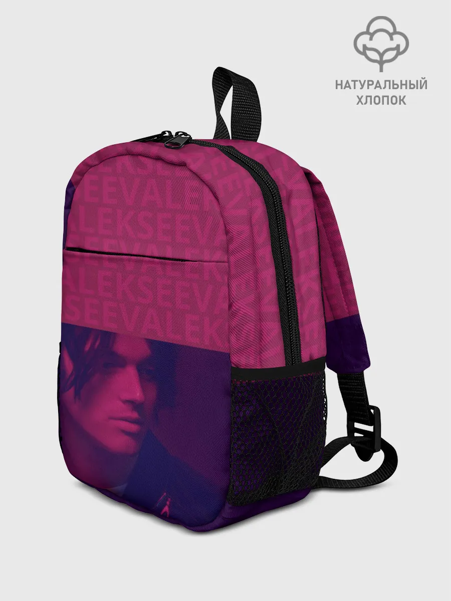 Рюкзак детский / Алексеев