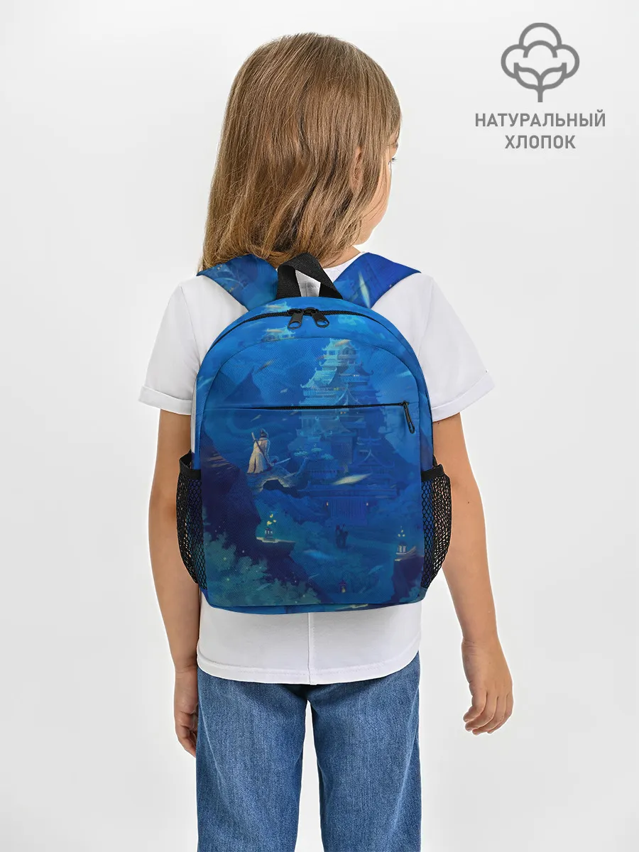 Рюкзак детский / Sekiro