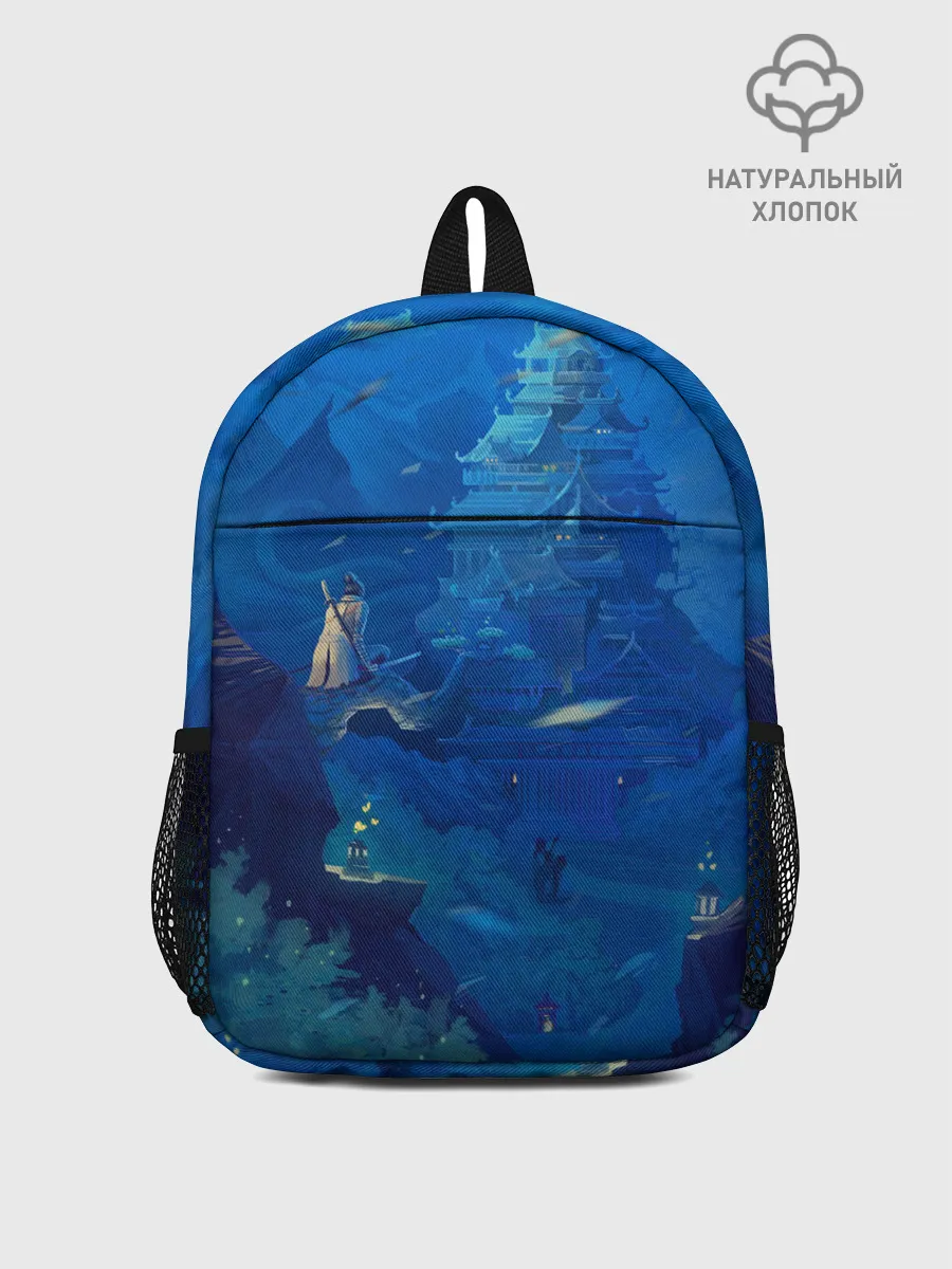 Рюкзак детский / Sekiro