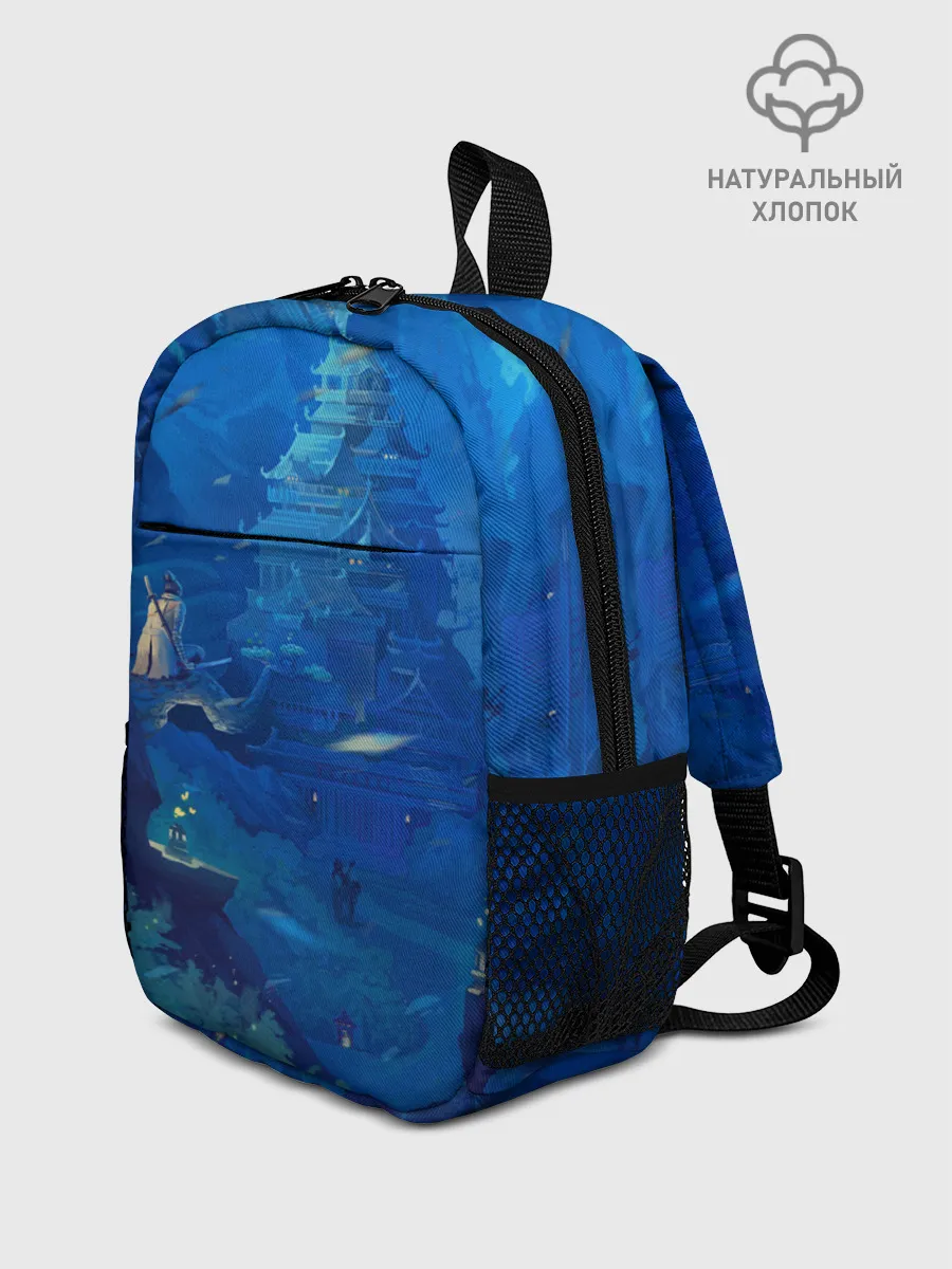 Рюкзак детский / Sekiro