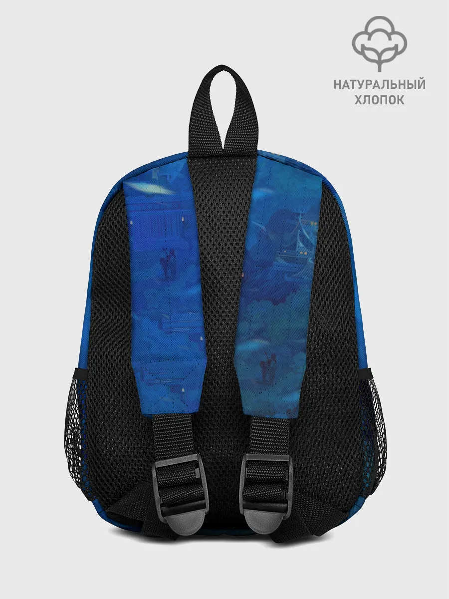 Рюкзак детский / Sekiro