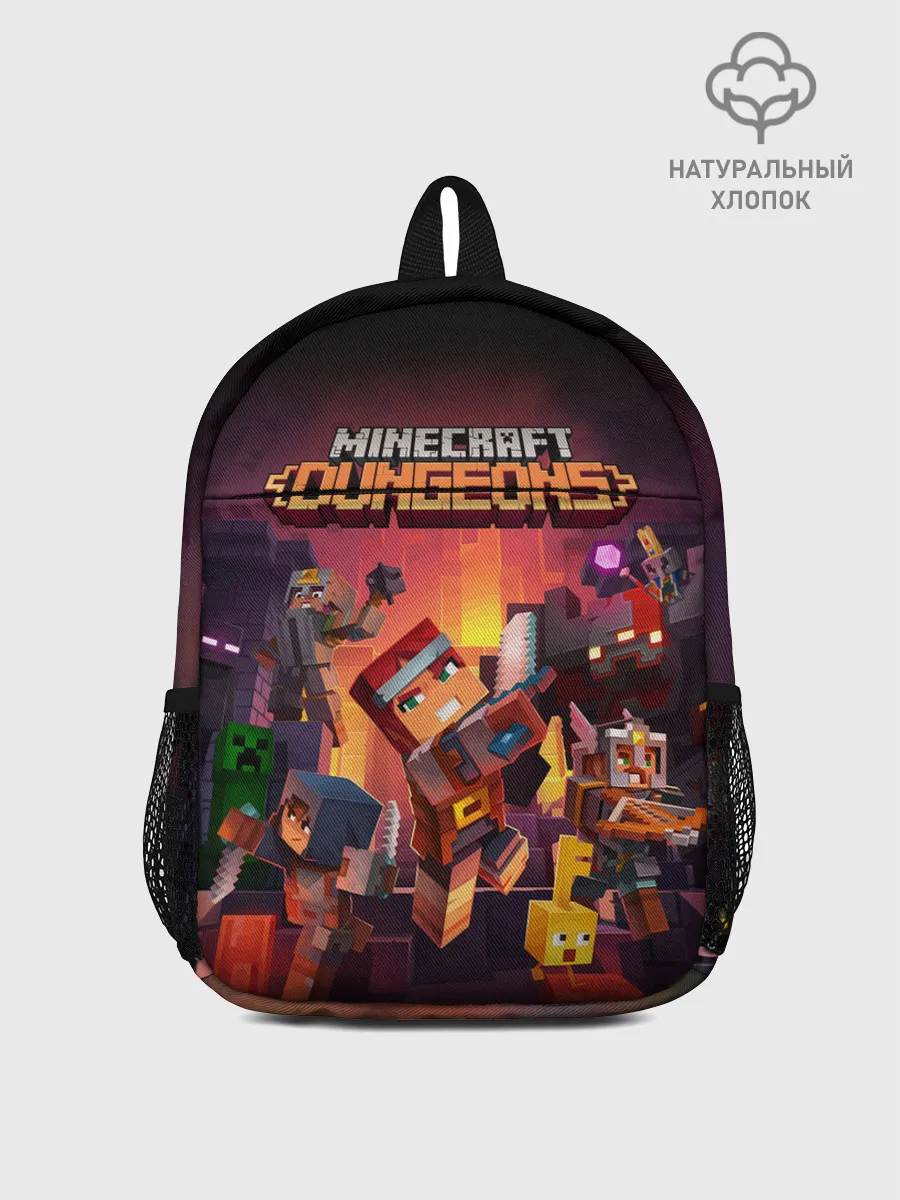Рюкзак детский / MINECRAFT: Dungeons