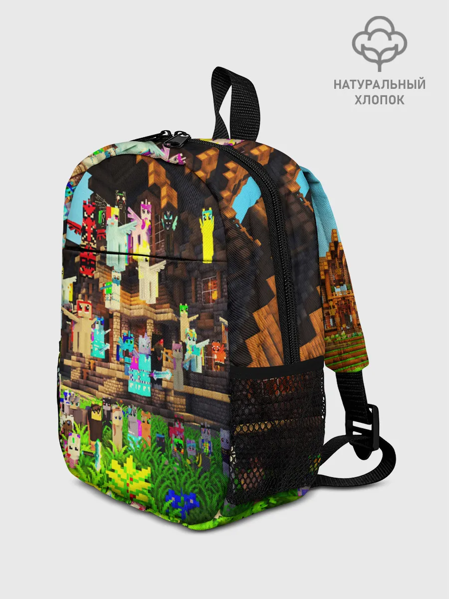 Рюкзак детский / MY LITTLE MINECRAFT