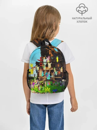 Рюкзак детский / MY LITTLE MINECRAFT