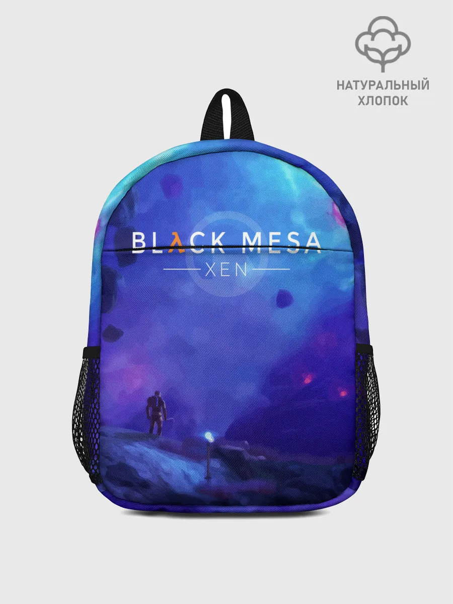 Рюкзак детский / HALF-LIFE - Black Mesa: XEN