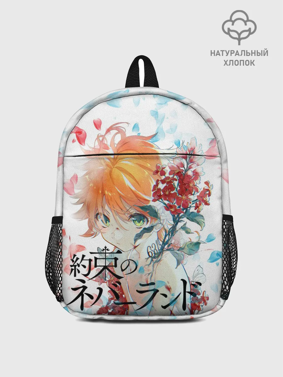 Рюкзак детский / обещанный неверленд