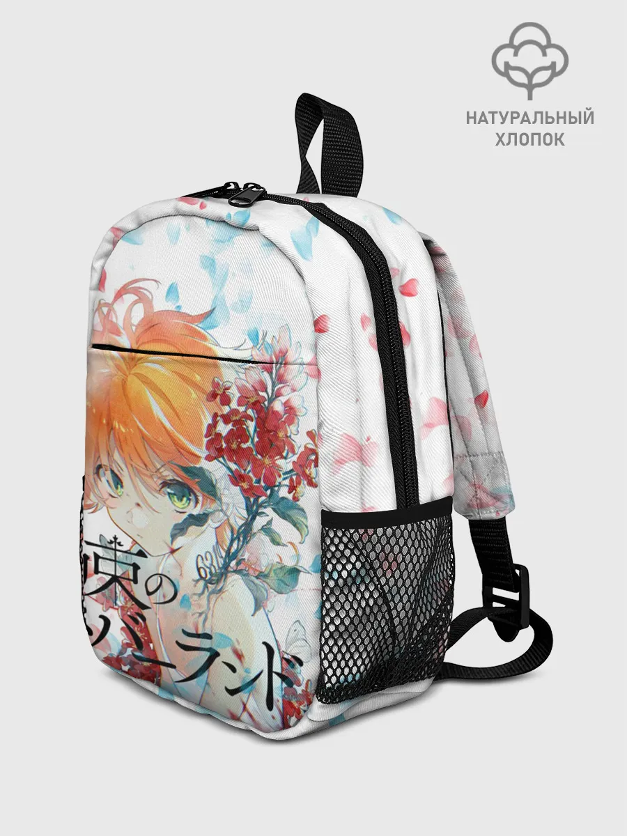 Рюкзак детский / обещанный неверленд