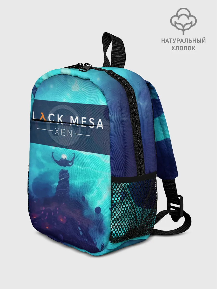 Рюкзак детский / HALF-LIFE - Black Mesa: XEN