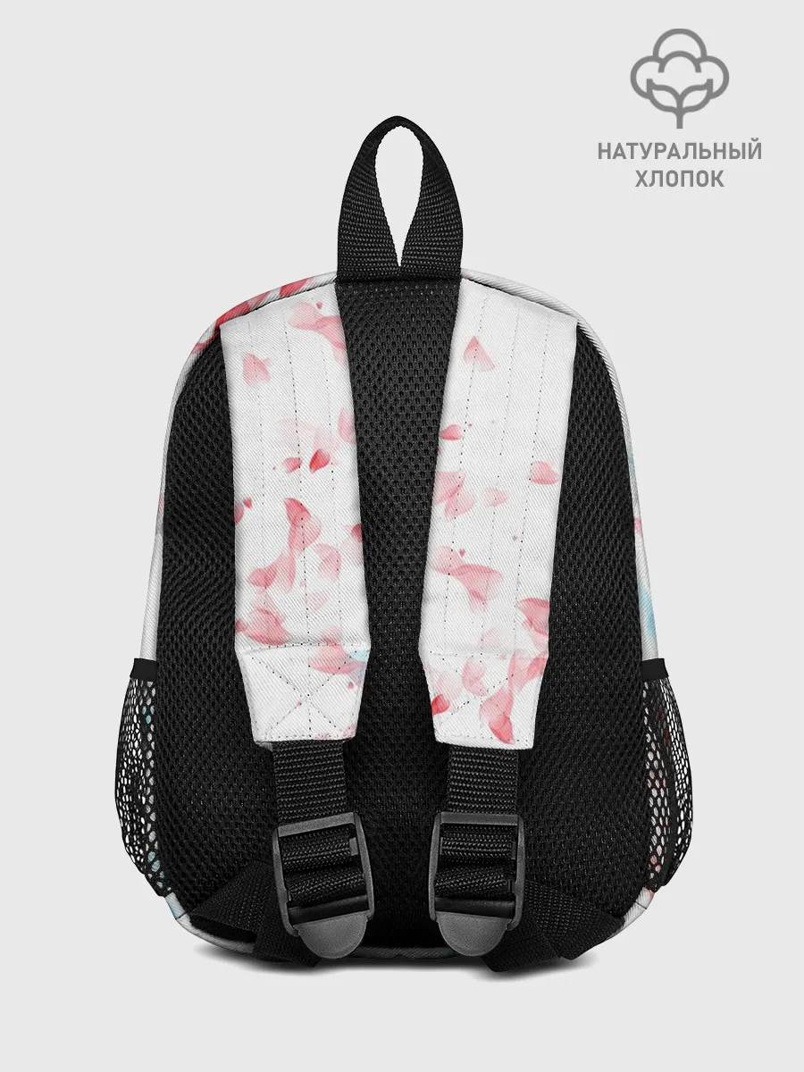 Рюкзак детский / Ray