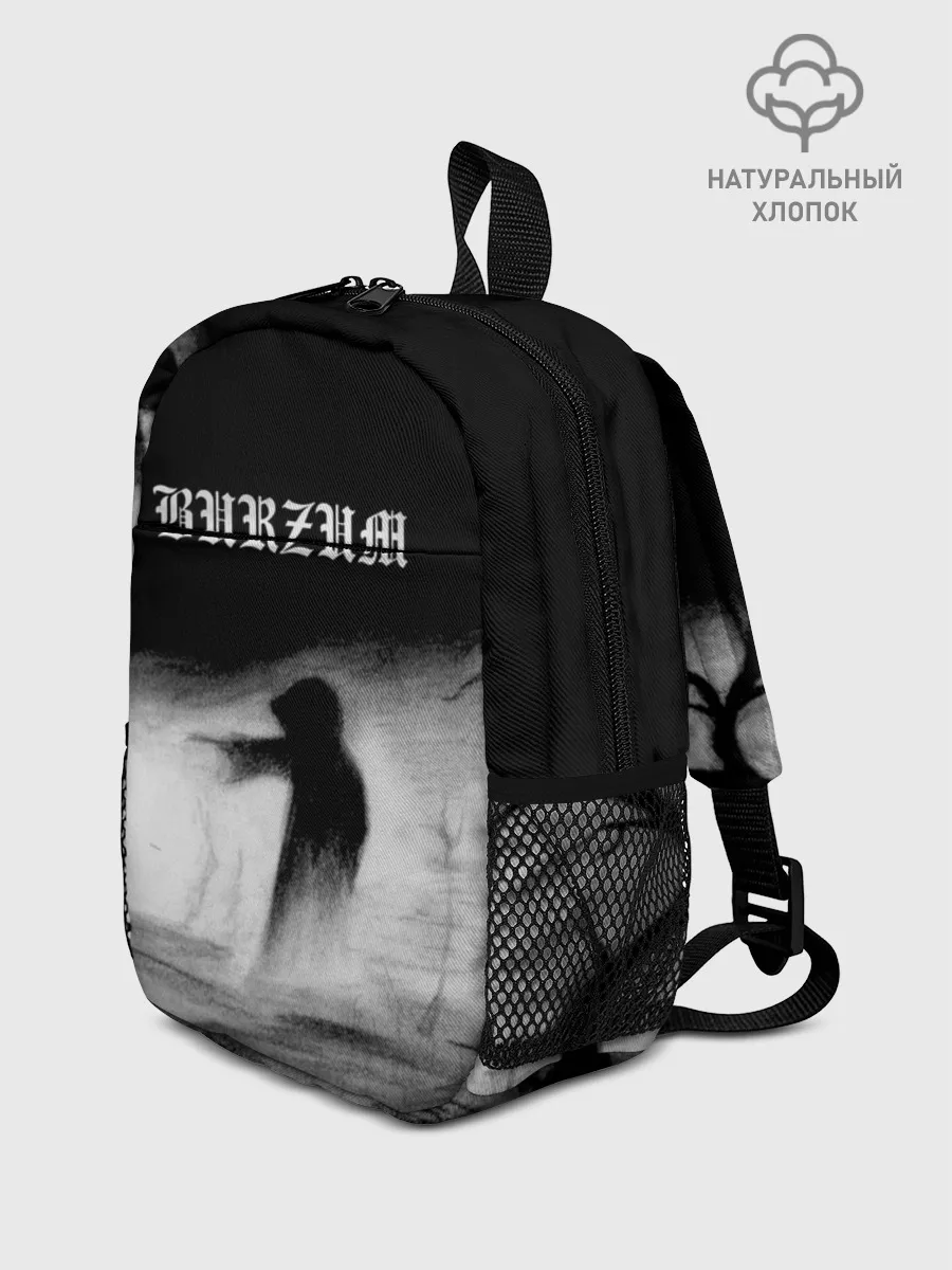 Рюкзак детский / Burzum