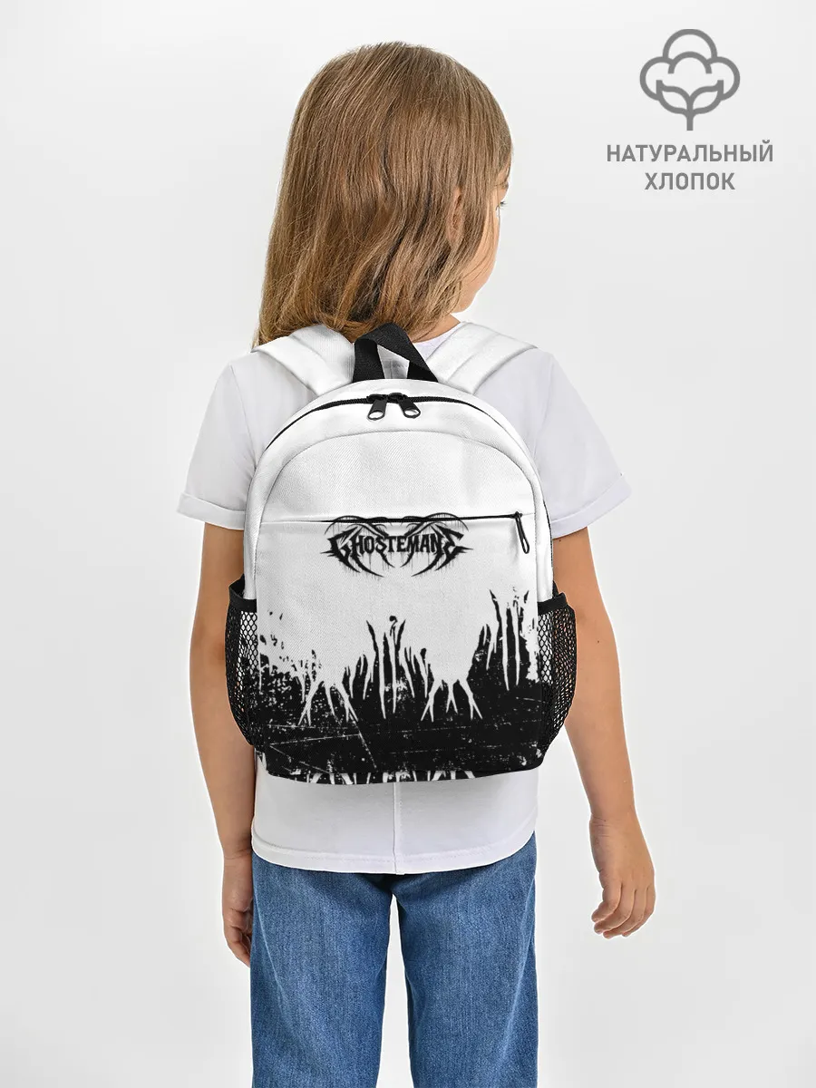 Рюкзак детский / GHOSTEMANE