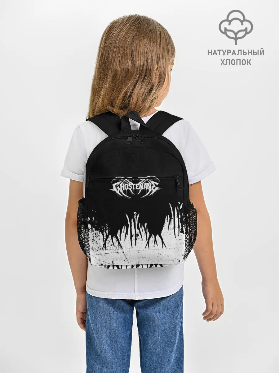 Рюкзак детский / GHOSTEMANE