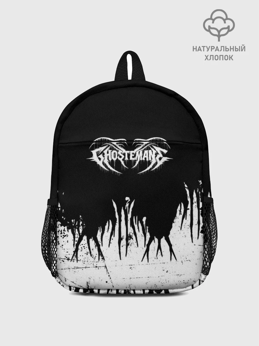 Рюкзак детский / GHOSTEMANE