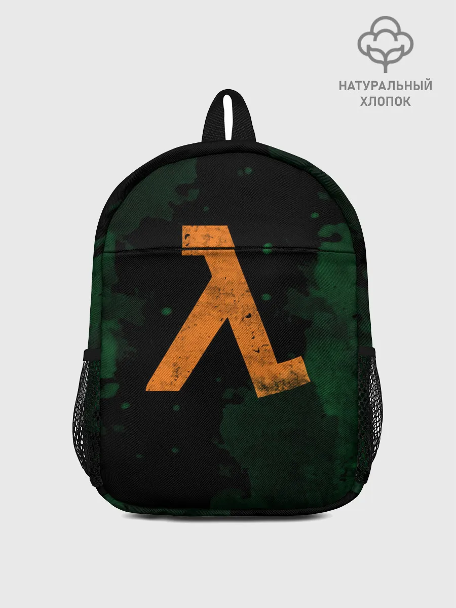 Рюкзак детский / HALF-LIFE - Lambda