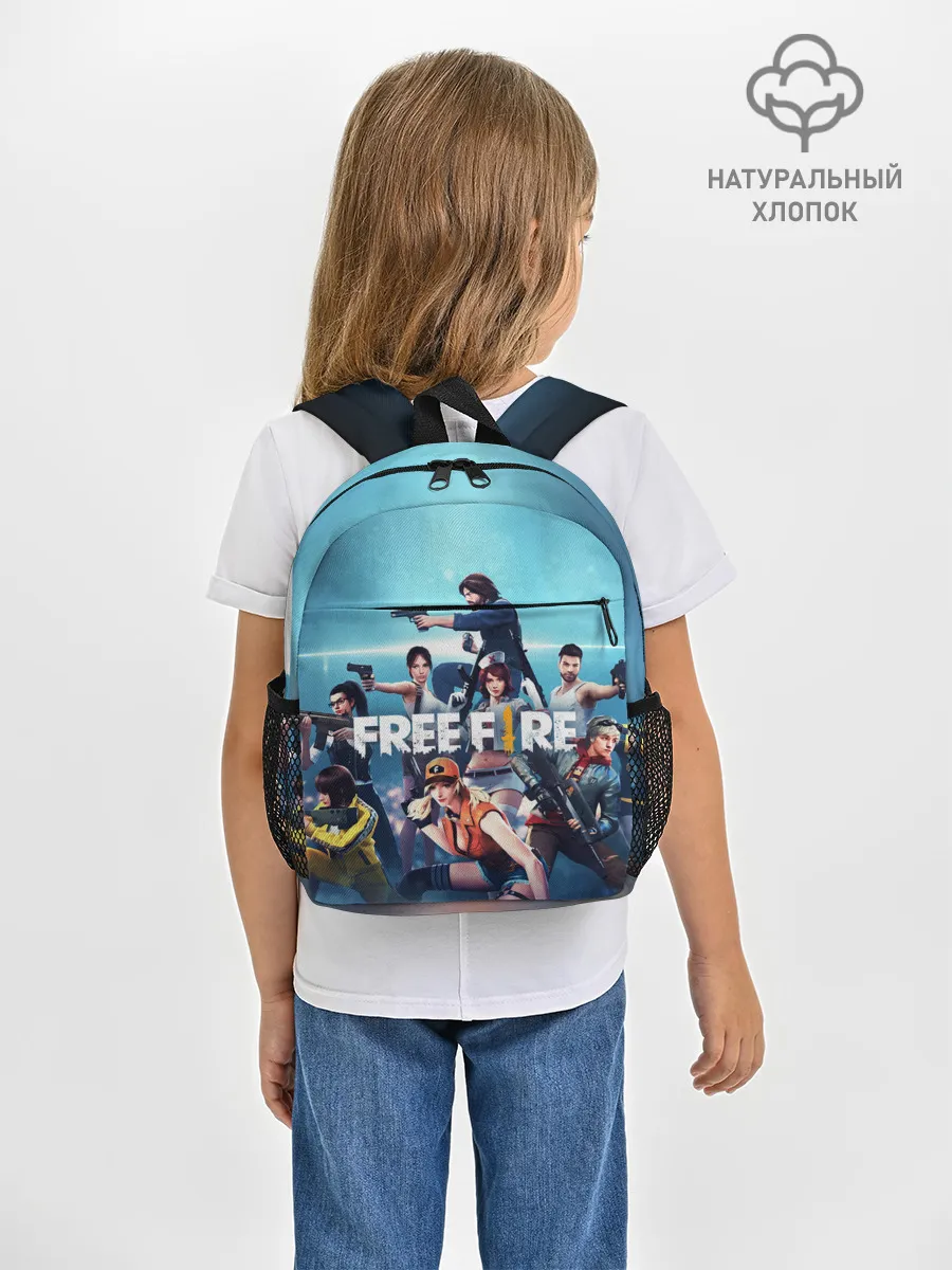 Рюкзак детский / FREE FIRE
