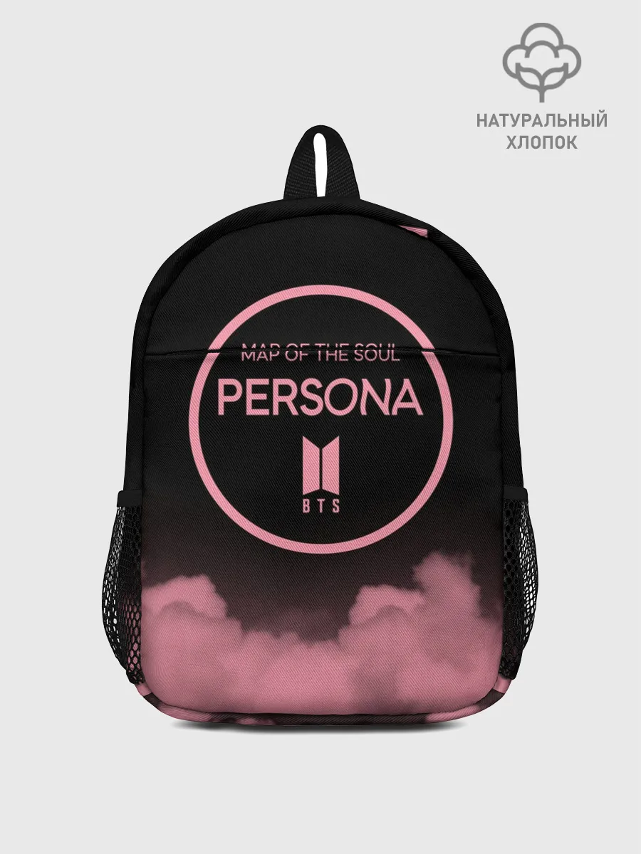 Рюкзак детский / BTS