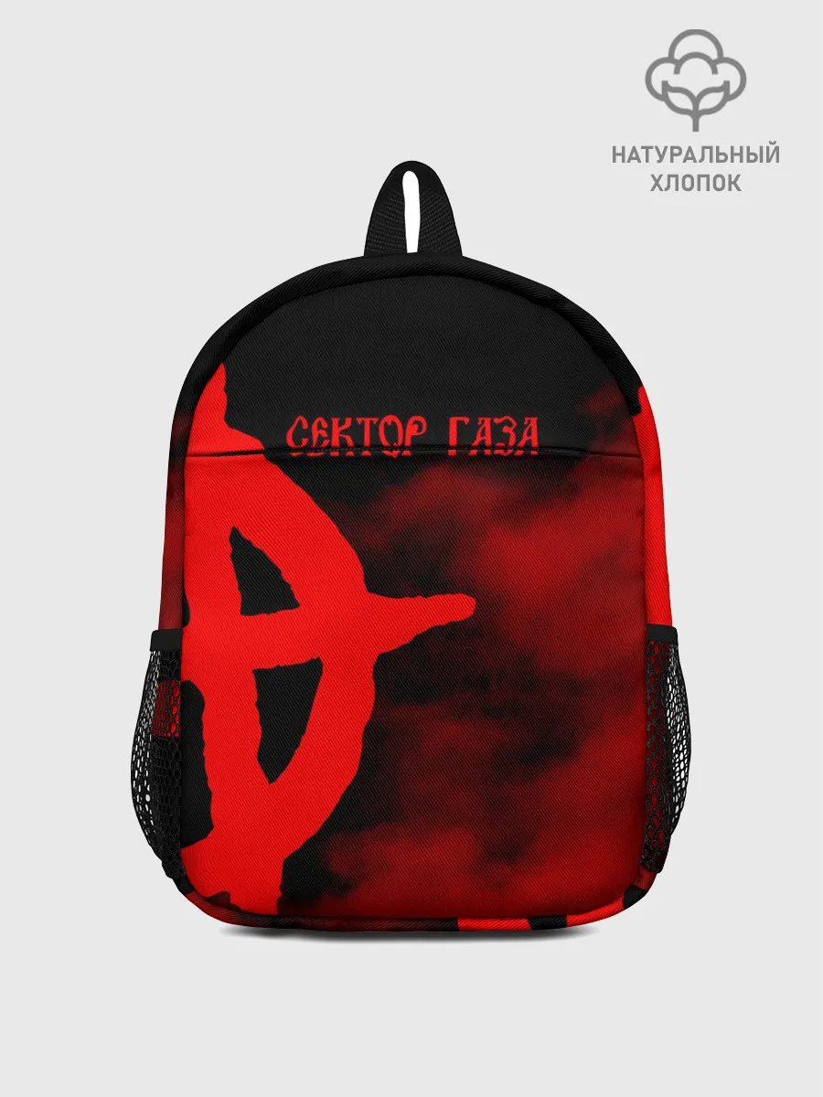 Рюкзак детский / Сектор Газа