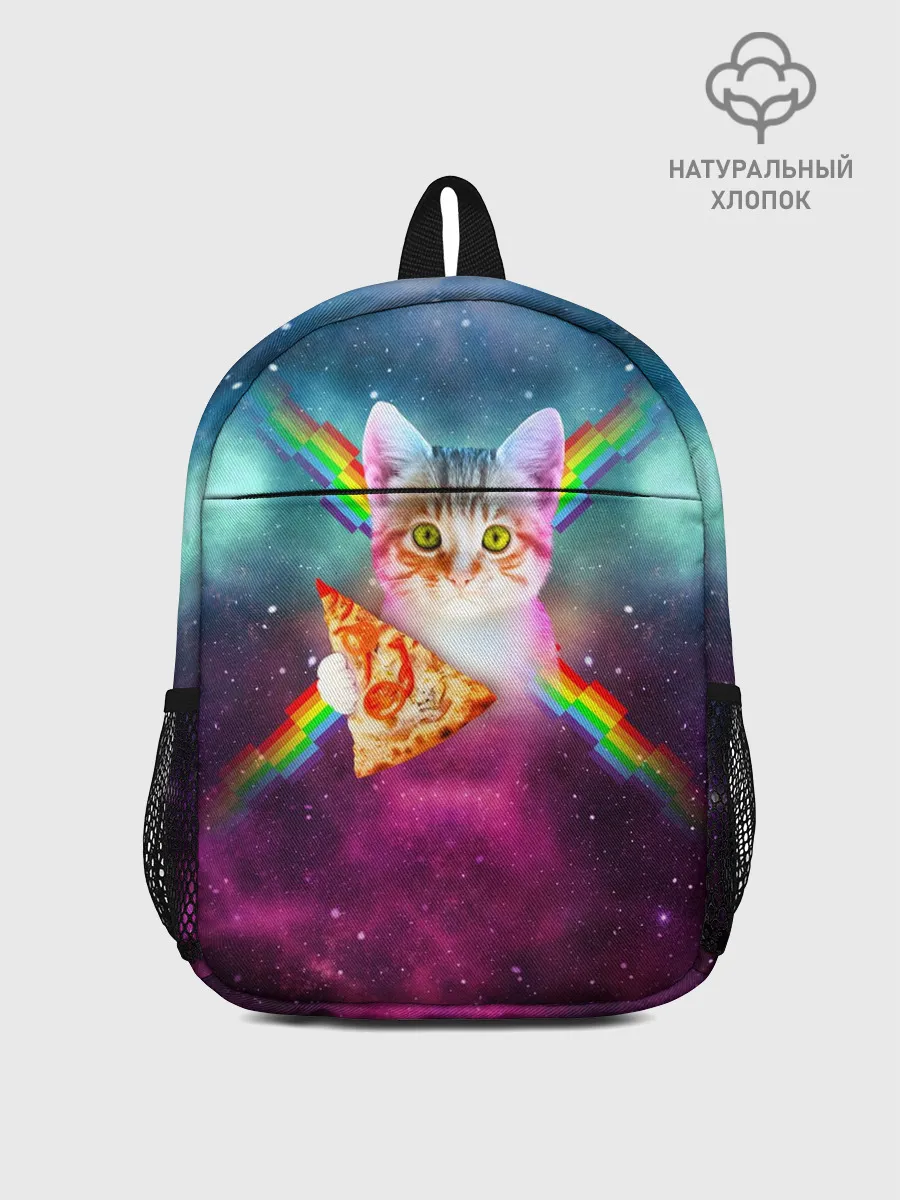 Рюкзак детский / Кот с радугой и пиццей