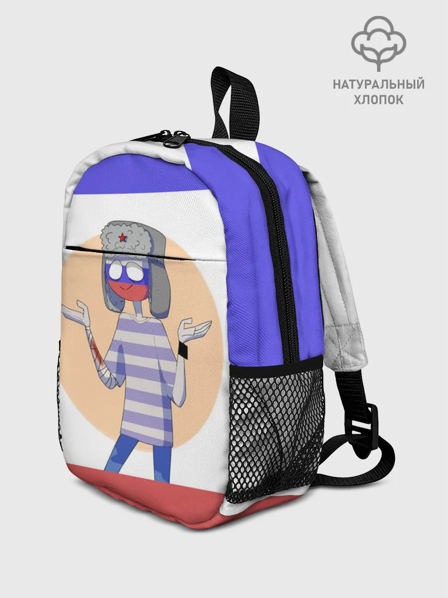 Рюкзак детский / CountryHumans - Россия