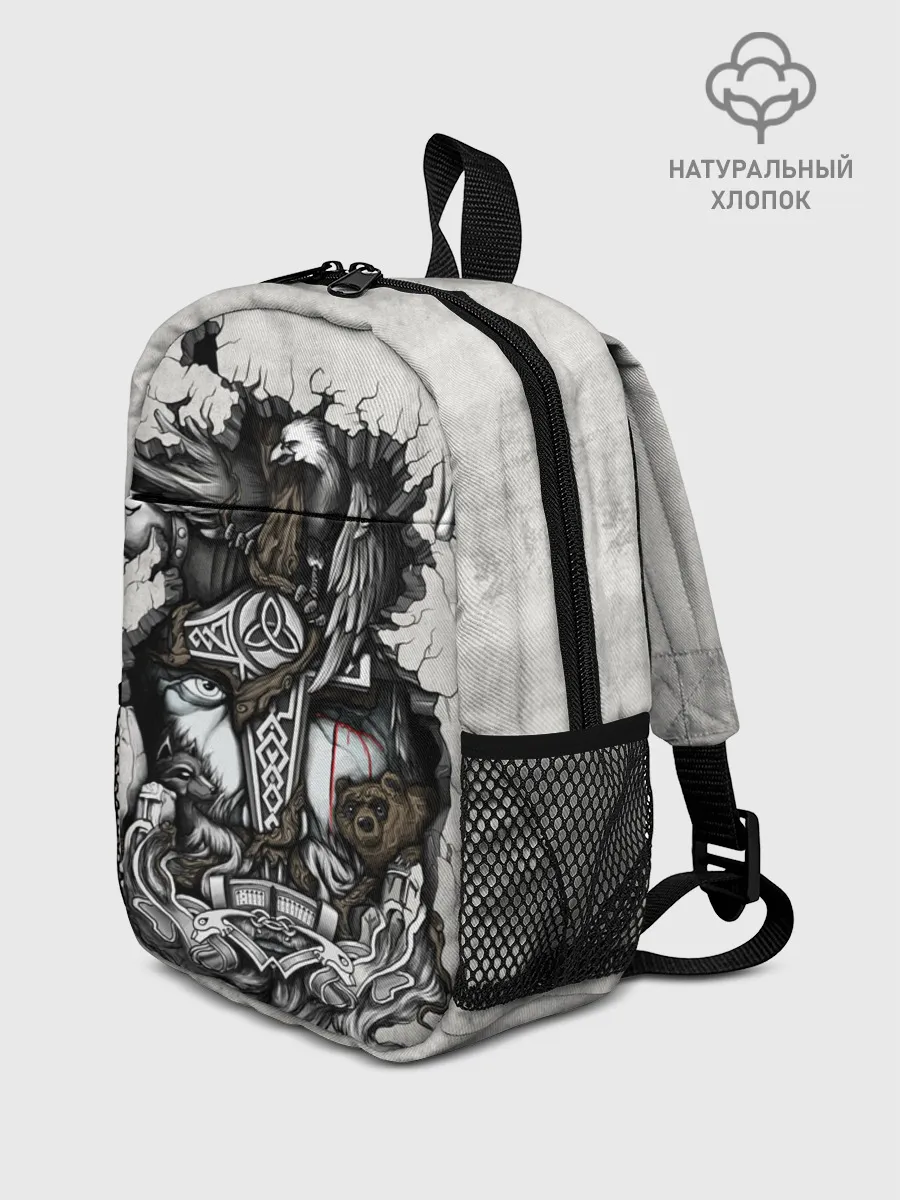 Рюкзак детский / Скандинав